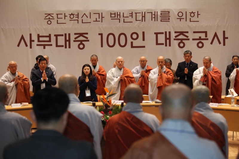 입재식 (2)